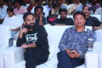 Anakapalli Movie Pre Release Photos